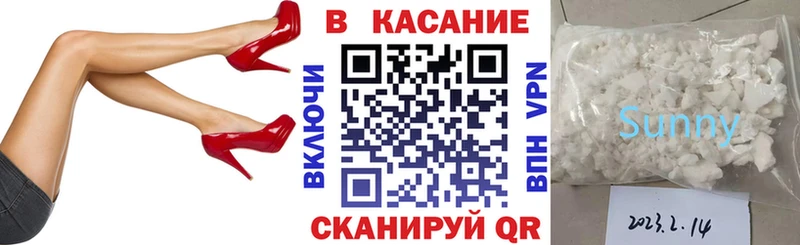 Виды наркоты Выкса ГАШ КОКАИН A-PVP АМФЕТАМИН Меф мяу мяу Бошки Шишки