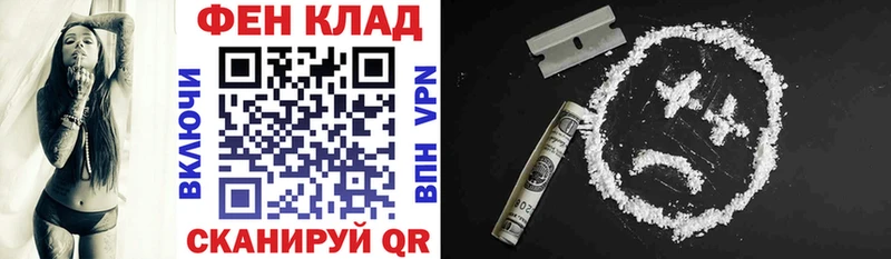 Amphetamine 97%  Выкса 