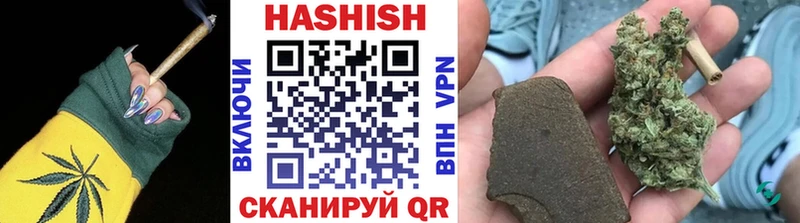 Гашиш гарик  блэк спрут как войти  Выкса 