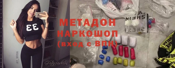 мяу мяу мука Верхнеуральск
