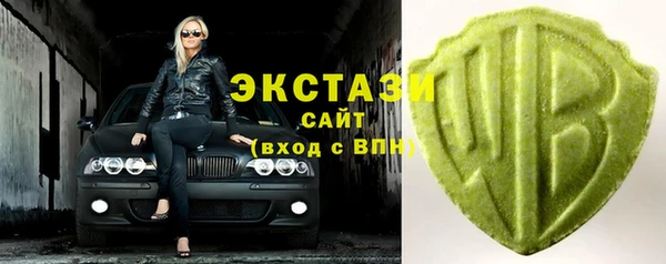 а пвп мука Верхний Тагил