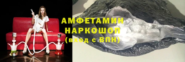а пвп мука Верхний Тагил