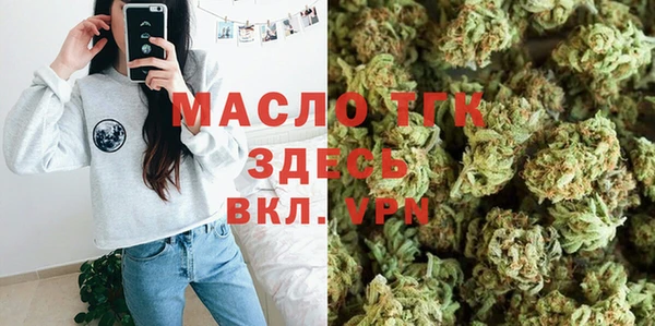 гашиш Бородино
