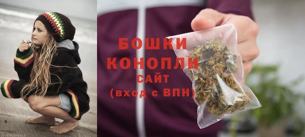 кокс Бронницы
