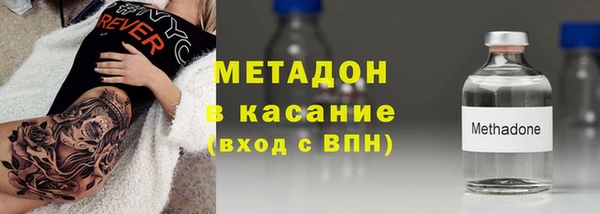 а пвп мука Верхний Тагил