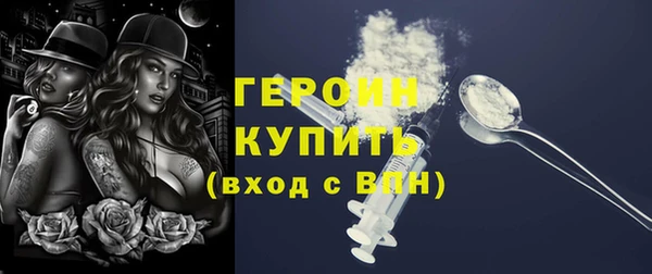 мяу мяу мука Верхнеуральск