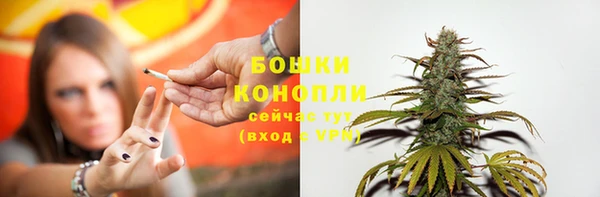 мяу мяу мука Верхнеуральск
