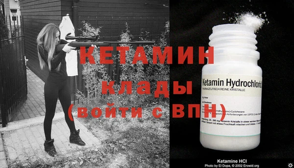 а пвп мука Верхний Тагил