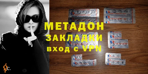 а пвп мука Верхний Тагил