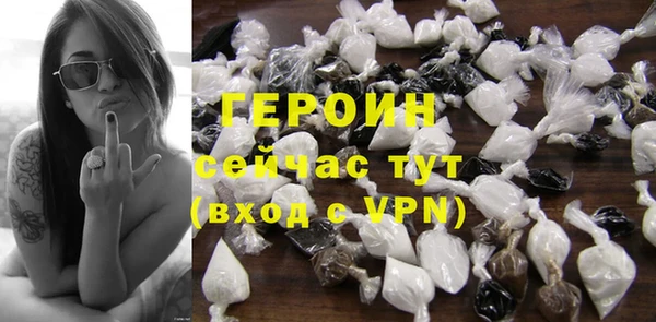 кокс Бронницы
