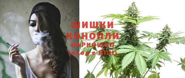 альфа пвп Бугульма
