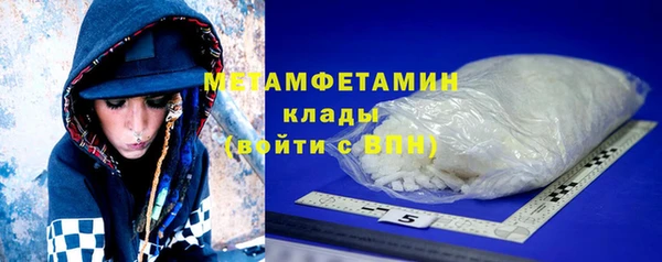 Альфа ПВП Верея