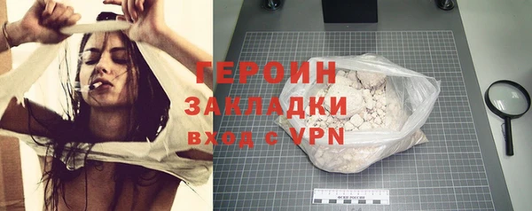 мяу мяу мука Верхнеуральск