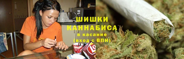 альфа пвп Бугульма