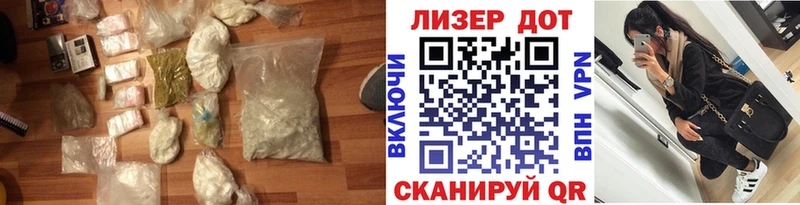 наркотики  блэк спрут ссылки  LSD-25 экстази ecstasy  Выкса 